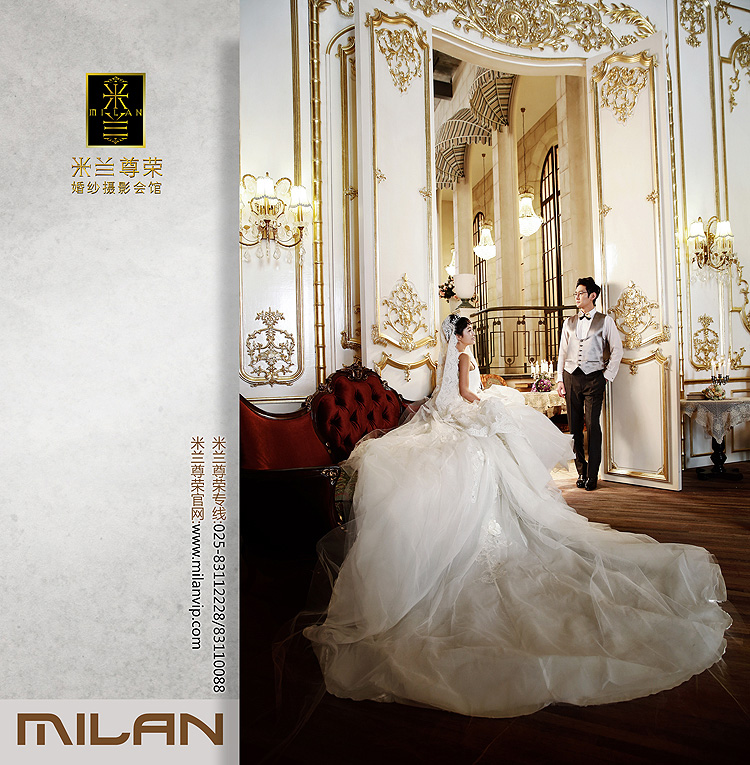 大厅|梦工场三维景_内景_作品展示_南京米兰尊