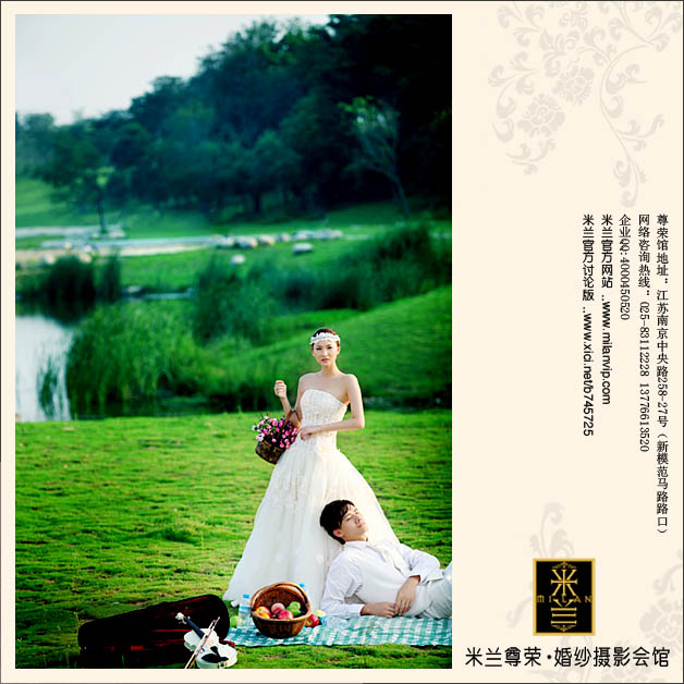 e407148a-befd-46ef-9f59-061963daa7e4.jpg