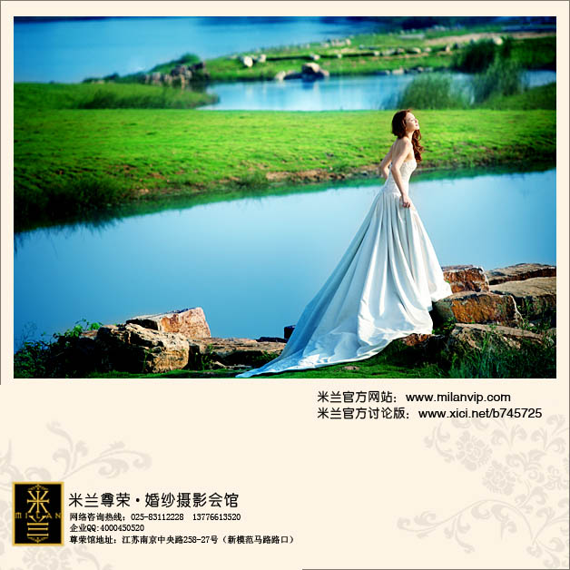 39be27ec-1428-48c6-baf1-7c59fe88645c.jpg