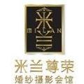 米兰尊荣馆晶晶的头像