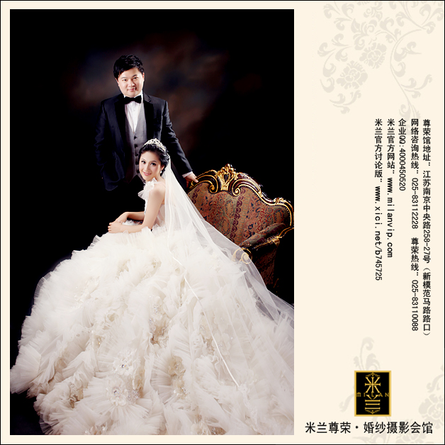 深圳皇室米兰婚纱摄影怎么样（全面测评）PG电子技巧