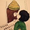 天天向上的头像