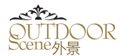 外景