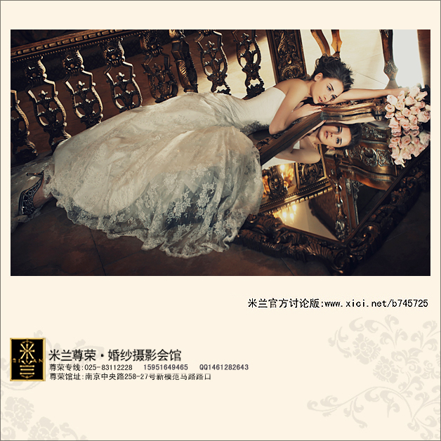 南京最好婚纱照 南京米兰 南京婚纱照 米兰梅梅(24).jpg