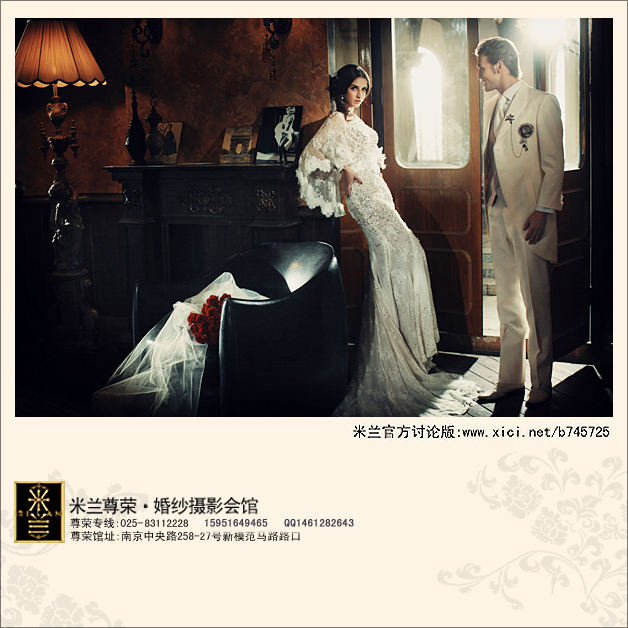 南京最好婚纱照 南京米兰 南京婚纱照 米兰梅梅(10).jpg