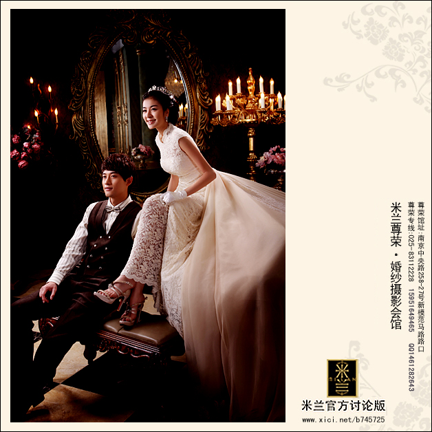 南京最好婚纱照 南京米兰 南京婚纱照 米兰梅梅(2).jpg