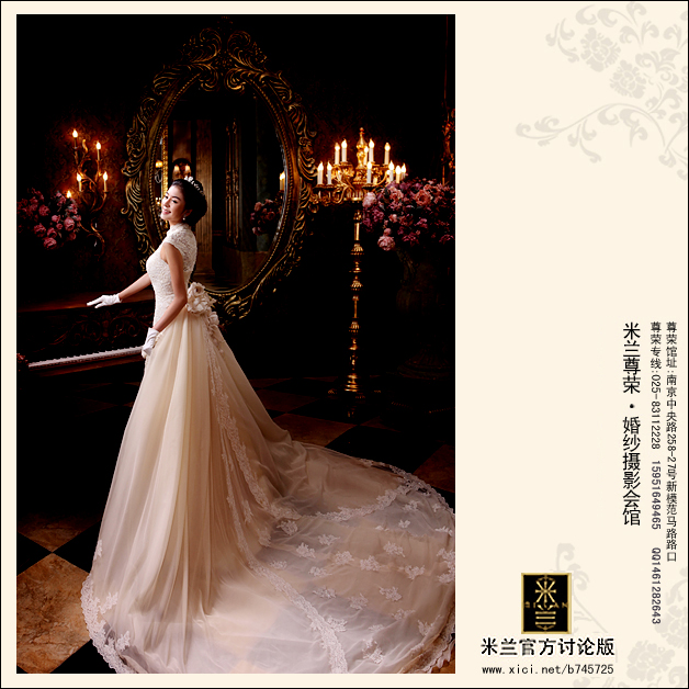 南京最好婚纱照 南京米兰 南京婚纱照 米兰梅梅(4).jpg