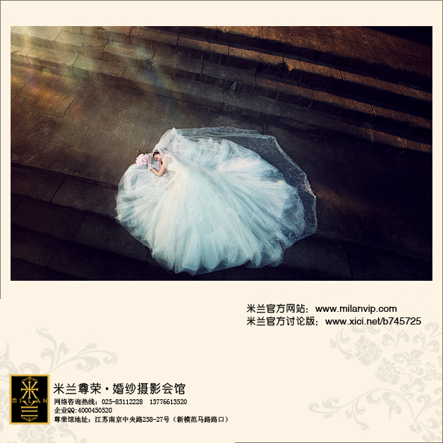 彩虹城堡1.jpg