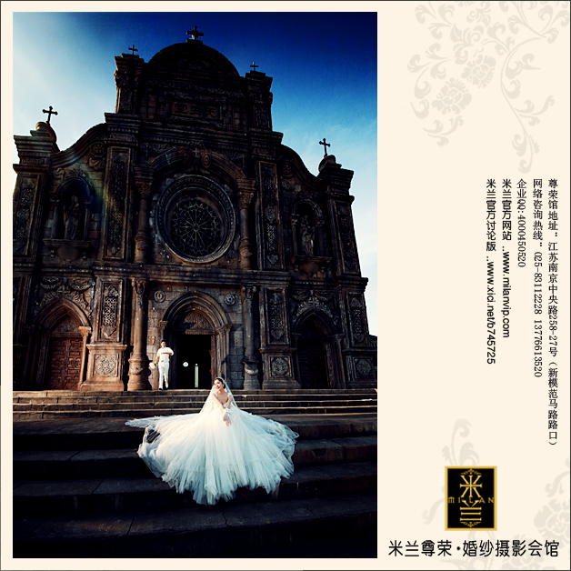 彩虹城堡2.jpg