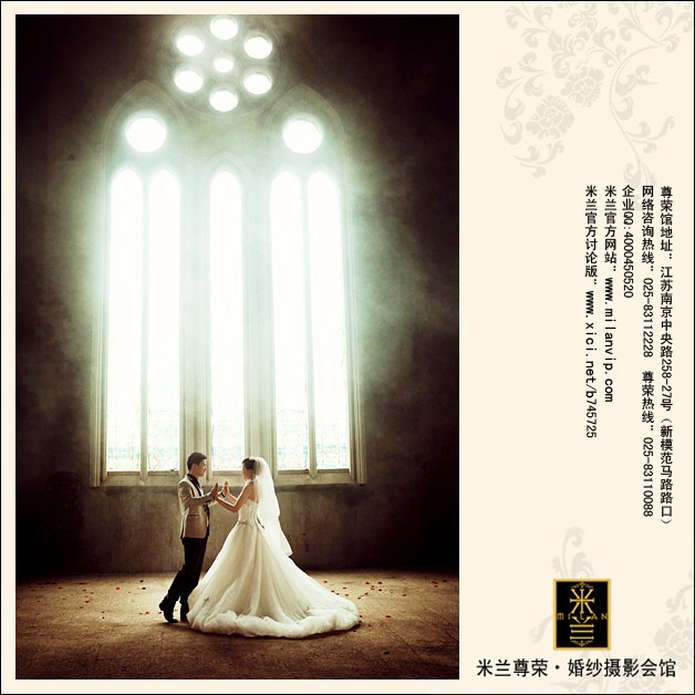 彩虹城堡4.jpg