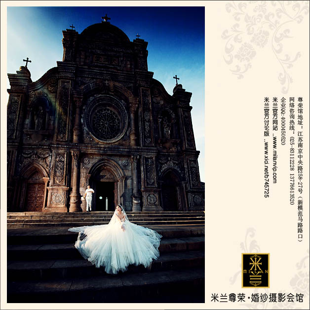 南京婚纱摄影哪家好