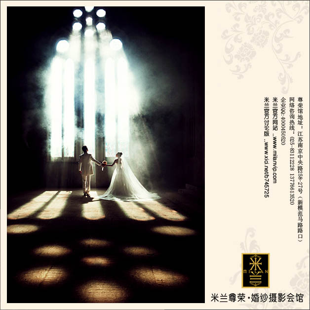 南京婚纱摄影哪家好