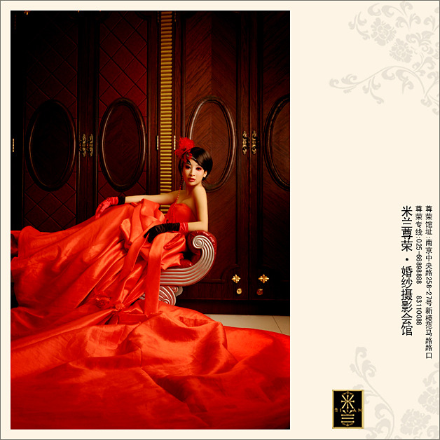 图片9.jpg_dm.jpg