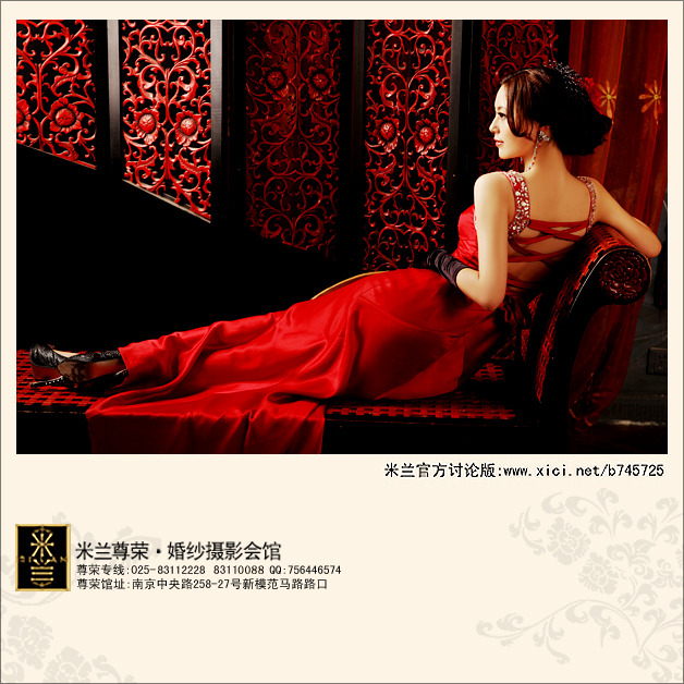 图片6.jpg_dm.jpg