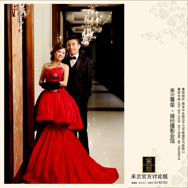 图片19.jpg_dm.jpg