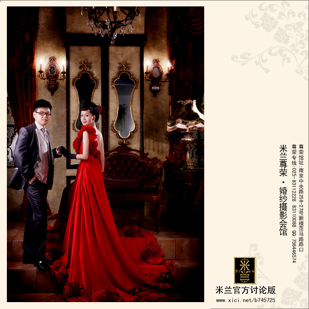 图片1.jpg_dm.jpg