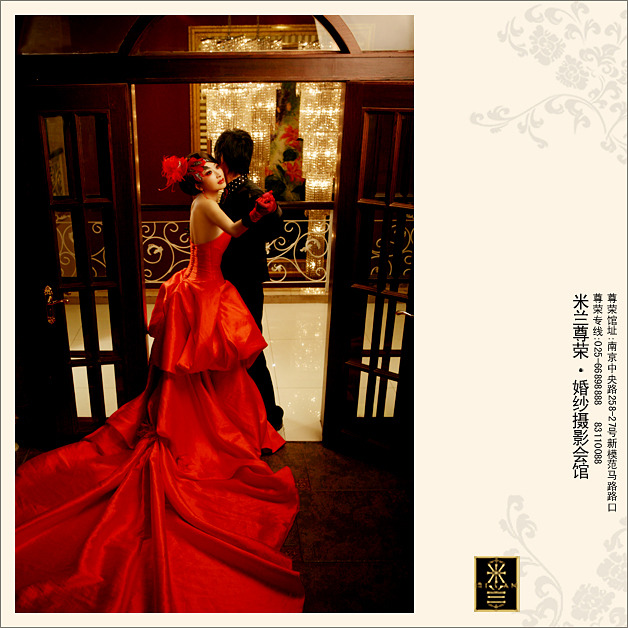图片10.jpg_dm.jpg