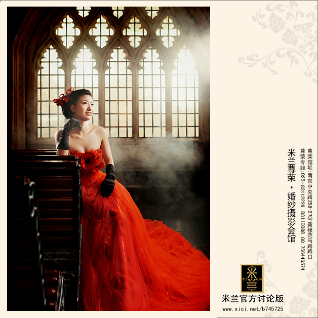 图片14.jpg_dm.jpg