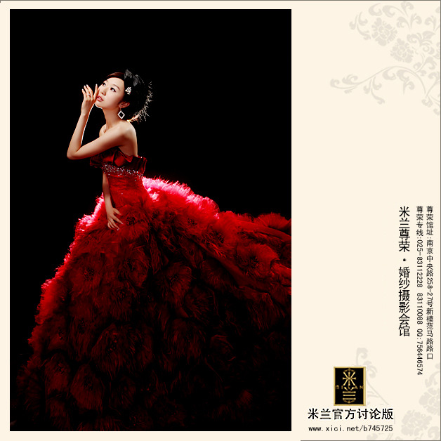图片16.jpg_dm.jpg