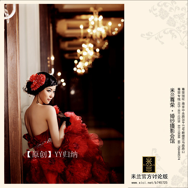 图片17.jpg_dm.jpg