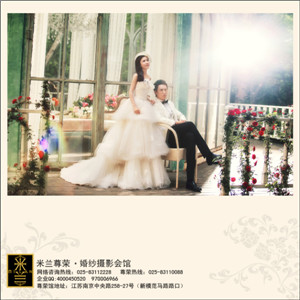 2013625177889_副本.jpg