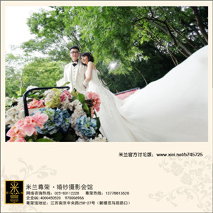 201378159914_副本.jpg