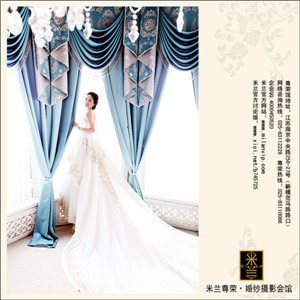 201311513232665_副本.jpg