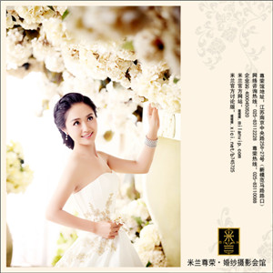 201311513232679_副本.jpg