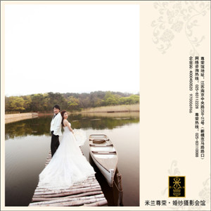20136221311924_副本.jpg