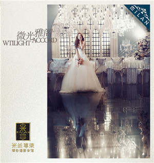 20138718102015_副本.jpg