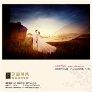 123035ggmaixkhghgeb8cg_副本.jpg