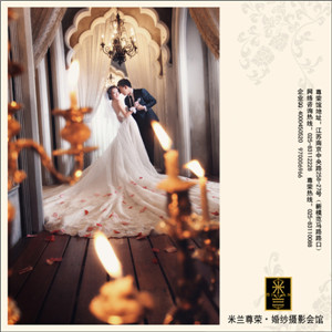 201312282032151_副本.jpg