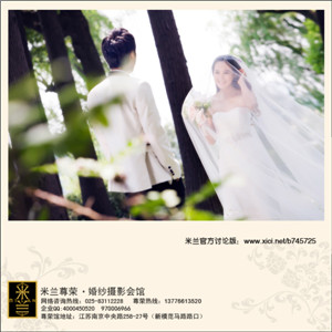 201312241849155_副本.jpg