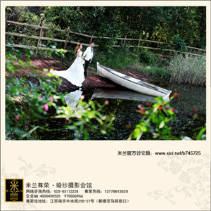 201312811584296_副本.jpg