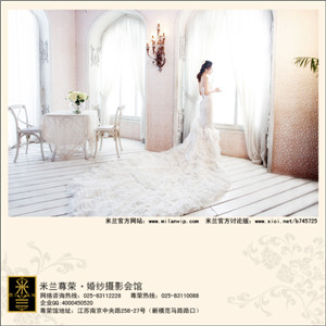 2013951249334_副本.jpg