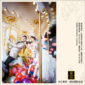20141151819175_副本.jpg