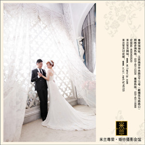 20141231754348_副本.jpg