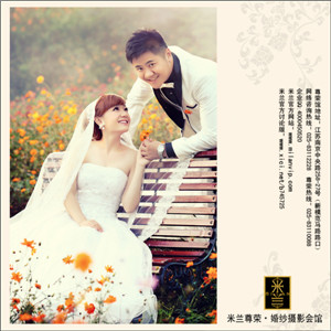 2014123180351_副本.jpg