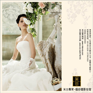 20121126181801_副本.jpg