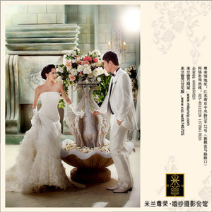 201211261818013_副本.jpg