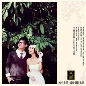 59875935-422e-48b0-bf24-f702f4ad28df_副本.jpg
