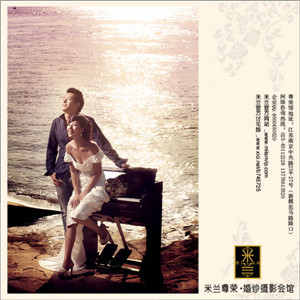 71729457-5814-4a3c-9968-028fd8bce1af_副本.jpg