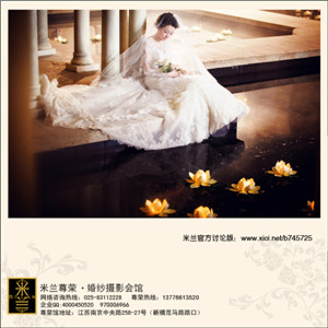 20143291550180_副本.jpg