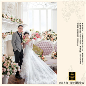 婚纱照