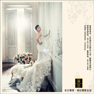 婚纱照