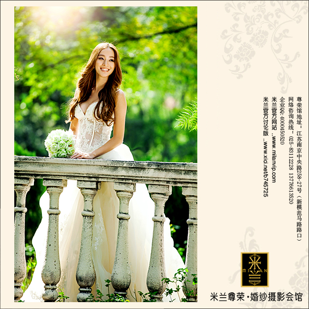 清新自然卷发--伯丁顿2.jpg